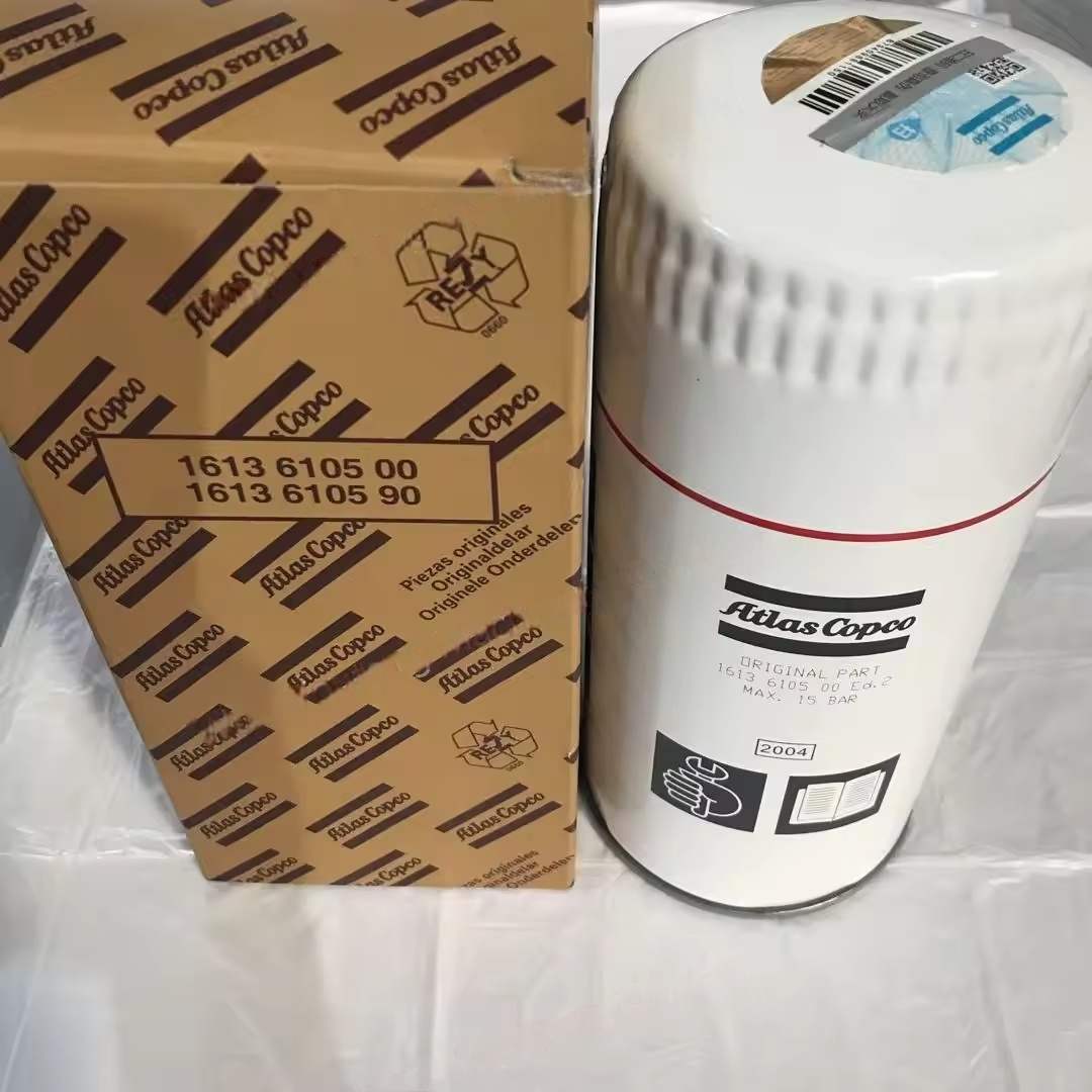 1613610590 ATLAS COPCO AIR DOPRESSOR FILTER OIL