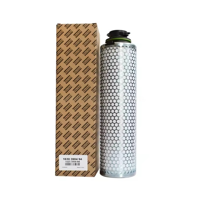 1625390494 أطلس كوبكو