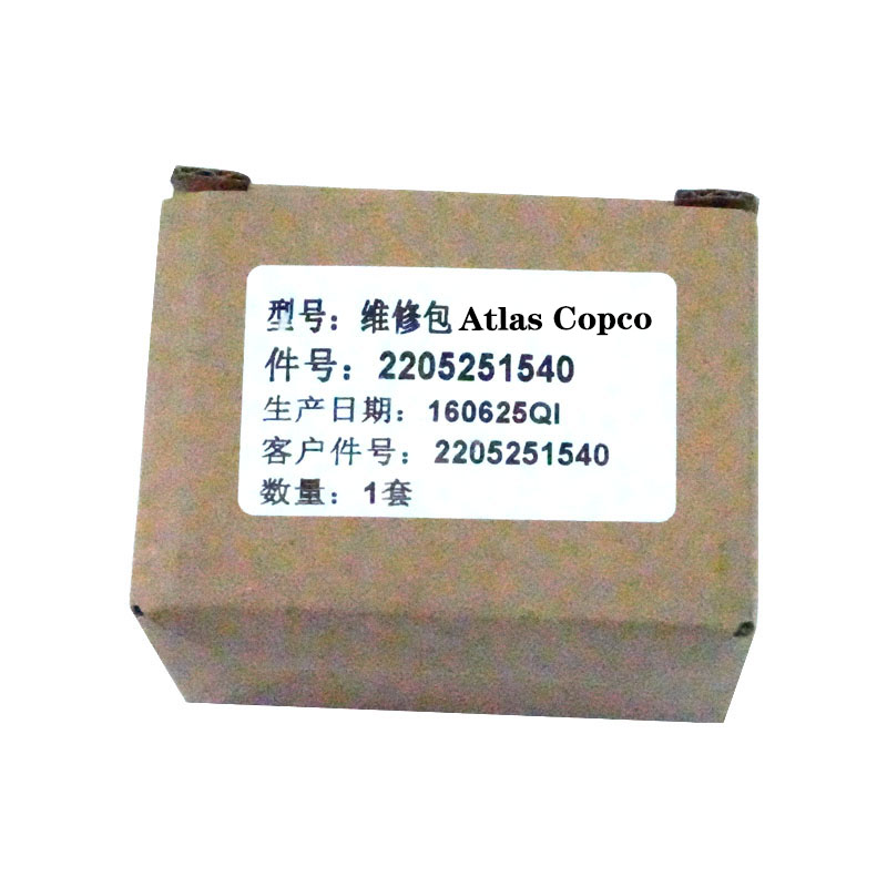 2205251540 ATLAS COPCO TYRYSTATITIAN STIT PART