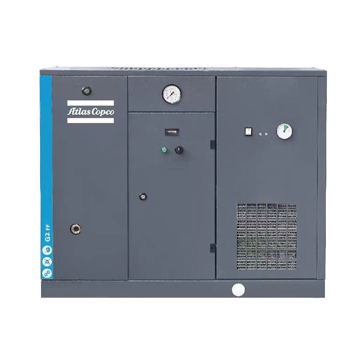Atlas Copco G2 FF ضاغط الهواء