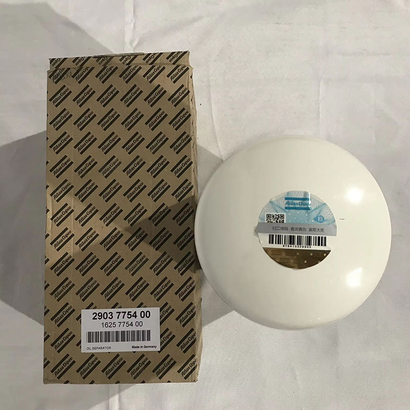2903775400 = 1625775400 ATLAS COPCO SCELT AIR AIL FILTER ORIGAN