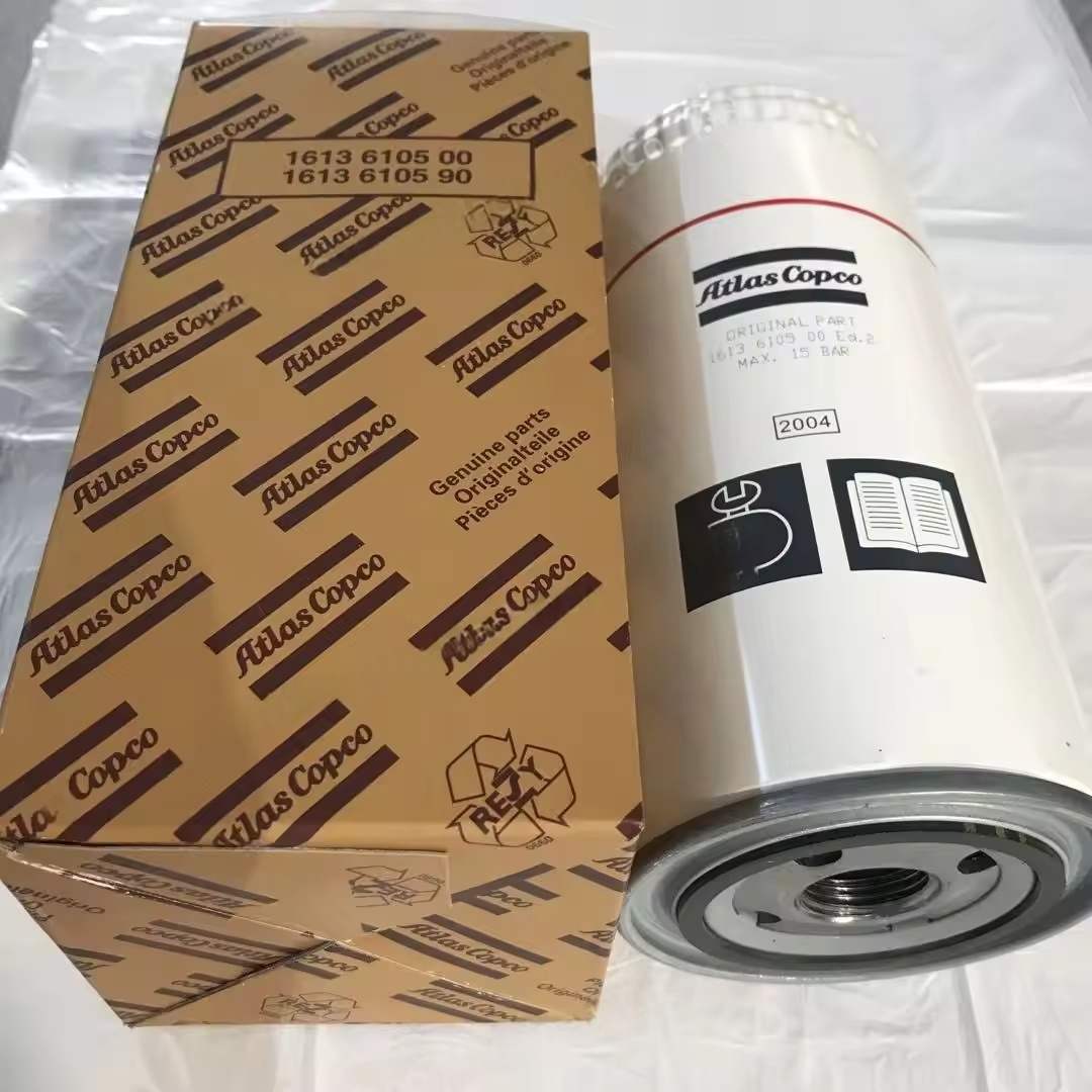 1613610590 ATLAS COPCO AIR DOPRESSOR FILTER OIL