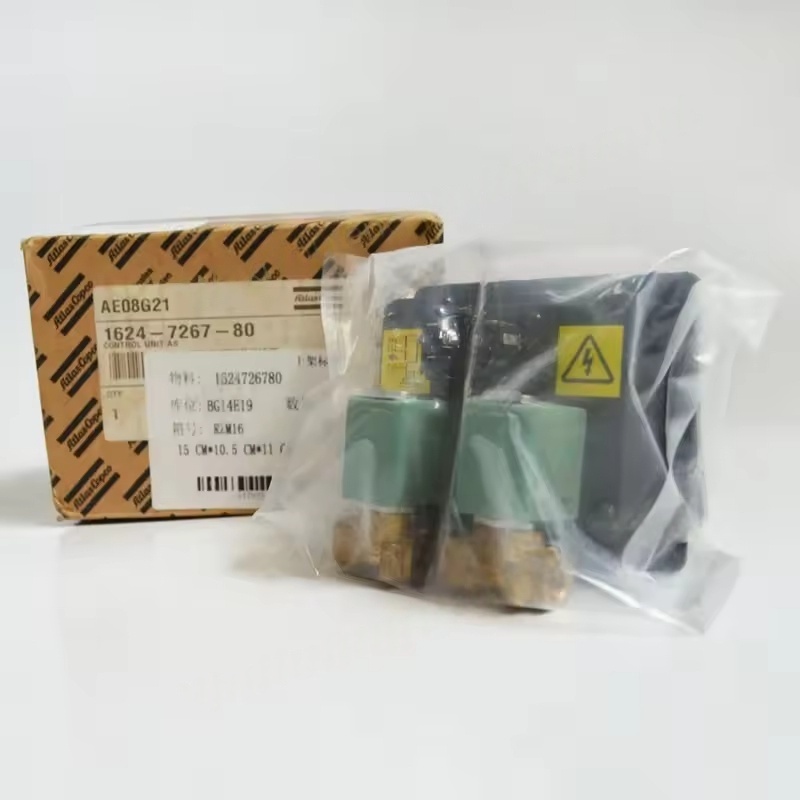 1624726780 ATLAS COPCO AIR DOPRESSAROR PRESS