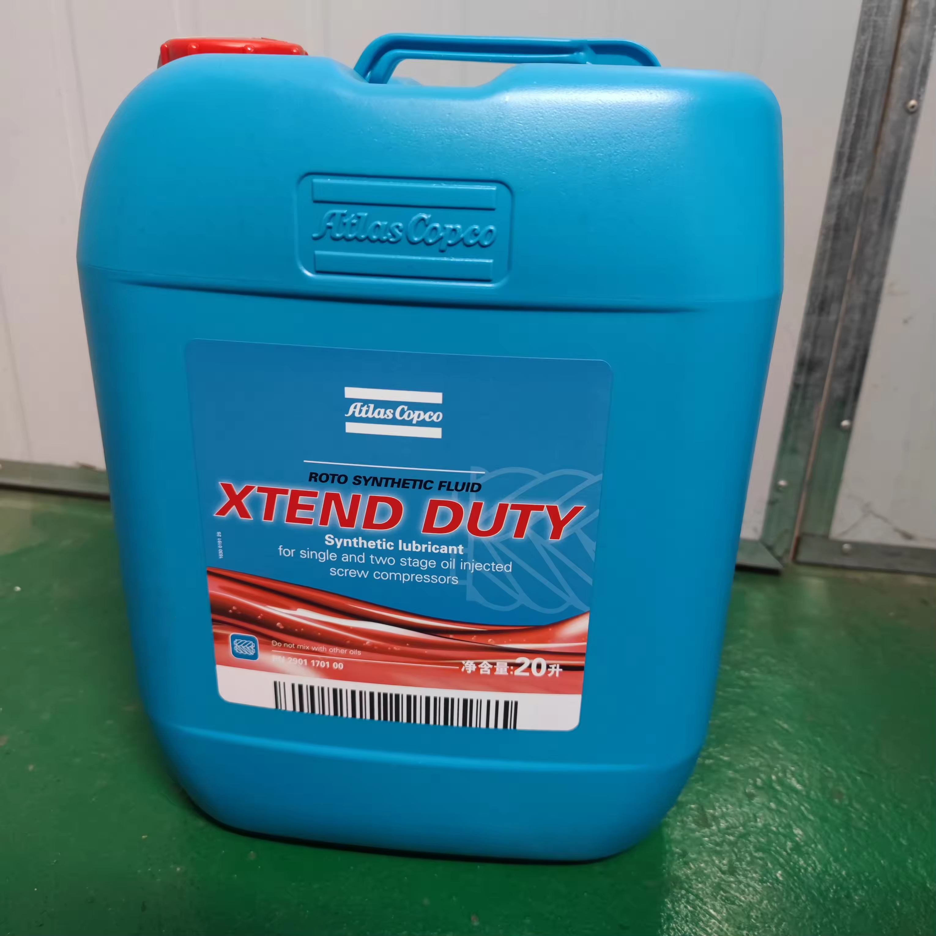 Atlas Copco Air Oil Oil Oil Oil 2901170100