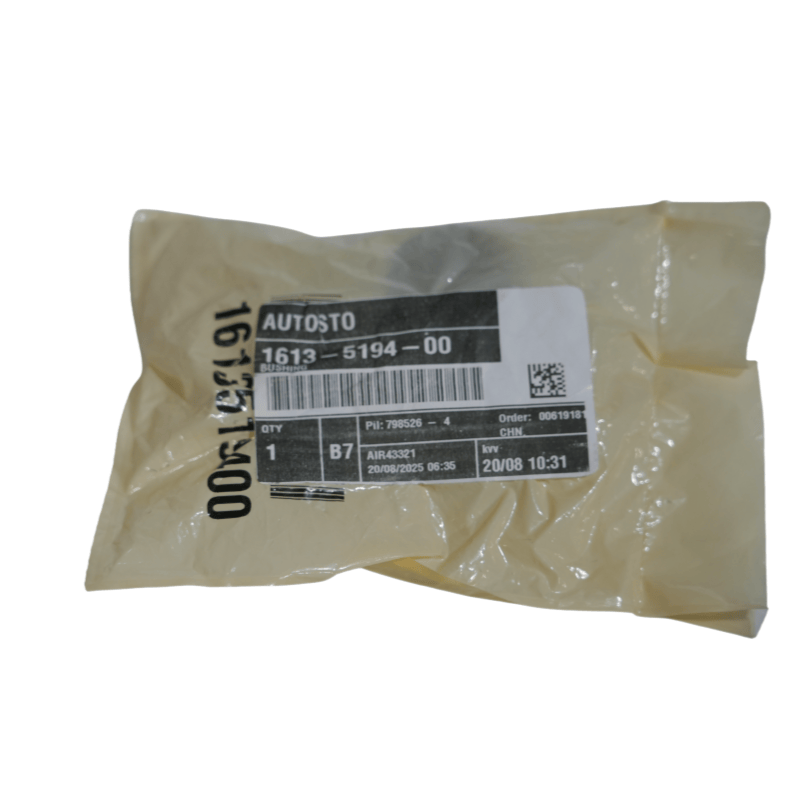 أطلس COPCO 1613519400