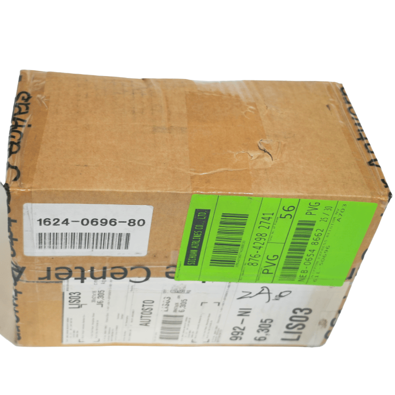 أطلس COPCO 1624069680