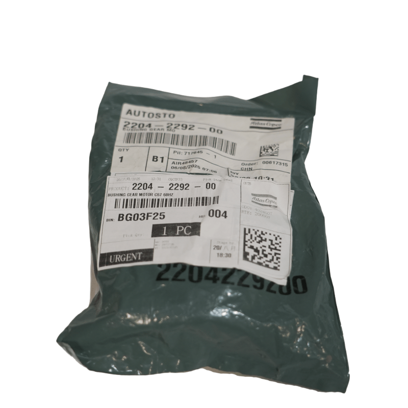 أطلس COPCO 2204229200