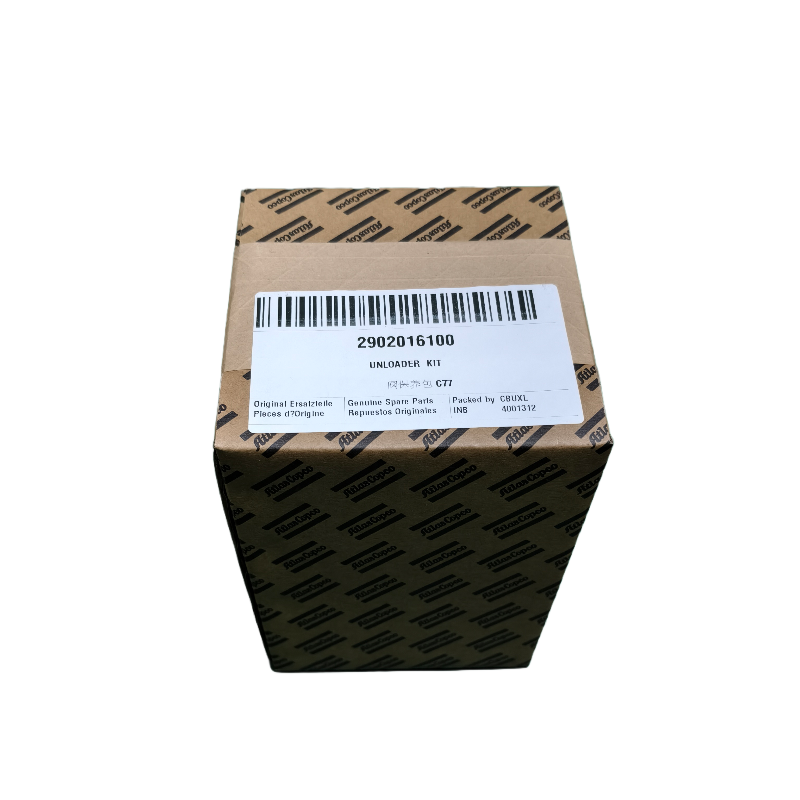 2902016100 مجموعة التفريغ