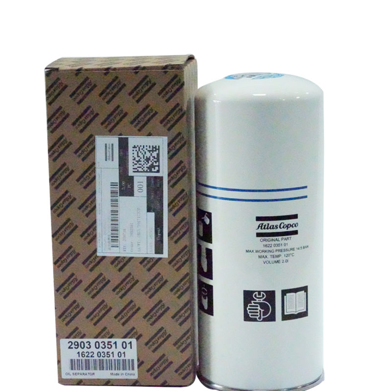 2903035101 زيت فاصل