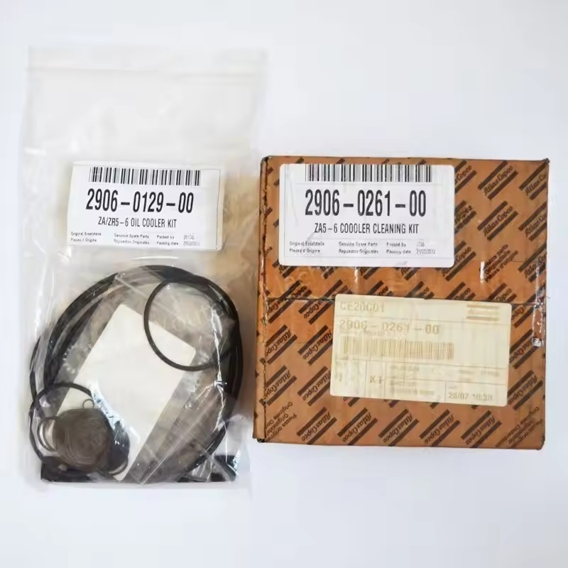 2906012900 & 2906026100 أطلس كوبكو