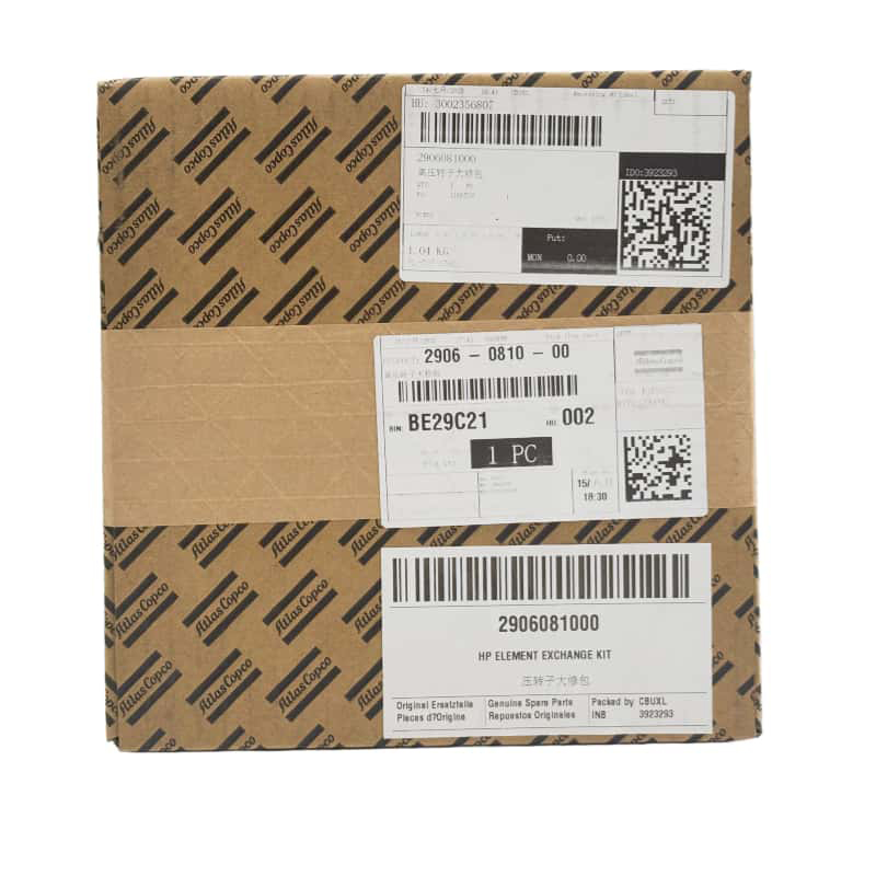 2906081000 ATLAS COPCO AIR ضاغط الهواء HP KIT
