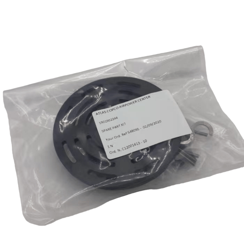 أطلس كوبكو 1901902344