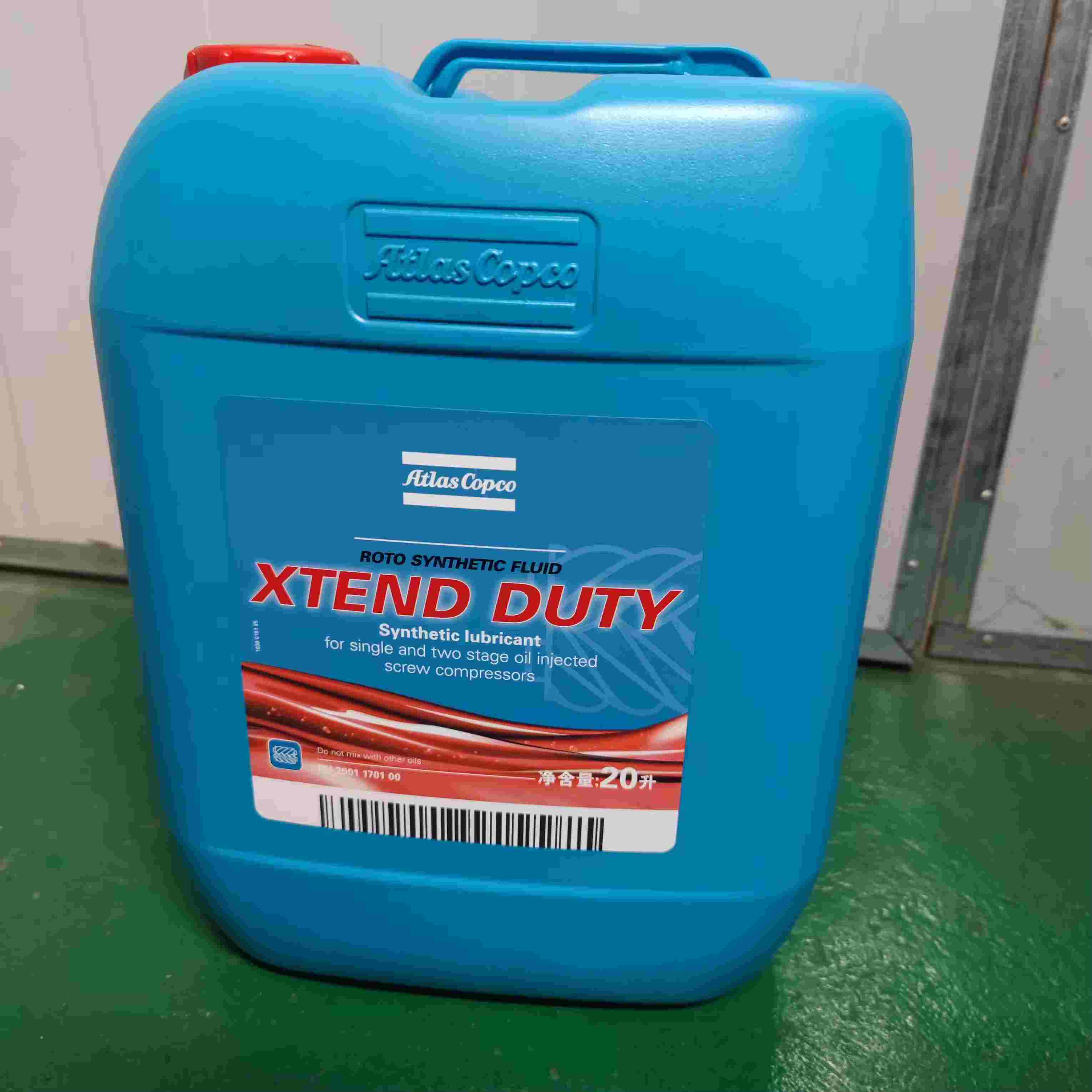 أطلس COPCO 2901170100