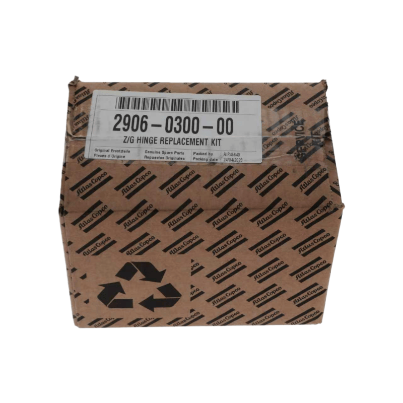 أطلس كوبكو 2906030000